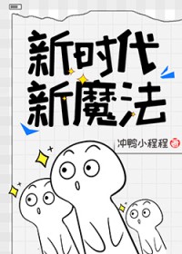 新时代新青年的责任与担当