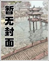 末世爱情电影推荐